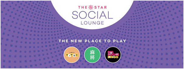 Star Social Lounge
