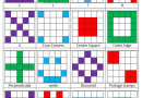 What are new bingo patterns found at online bingo sites